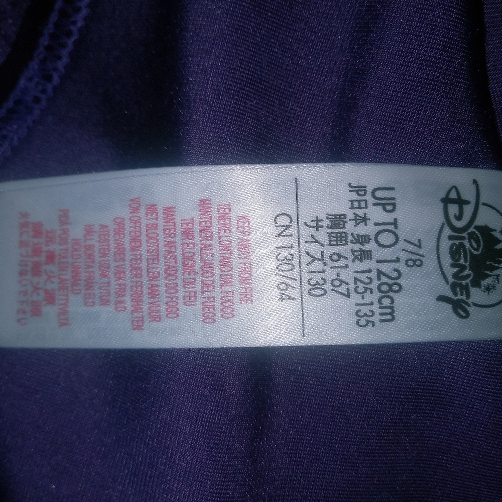 Authentic Disney Store Descendants Dress - Picture 3 of 4